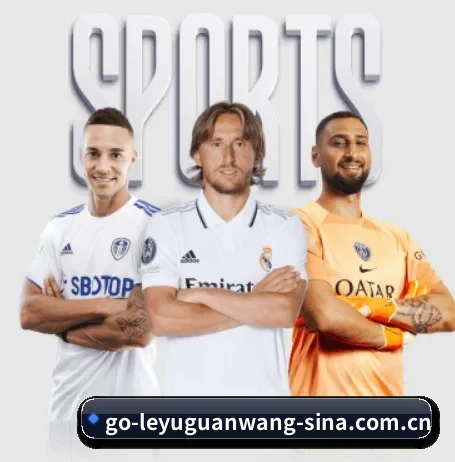 关于我们 - 体育资讯内容服务（LEYU SPORTS）